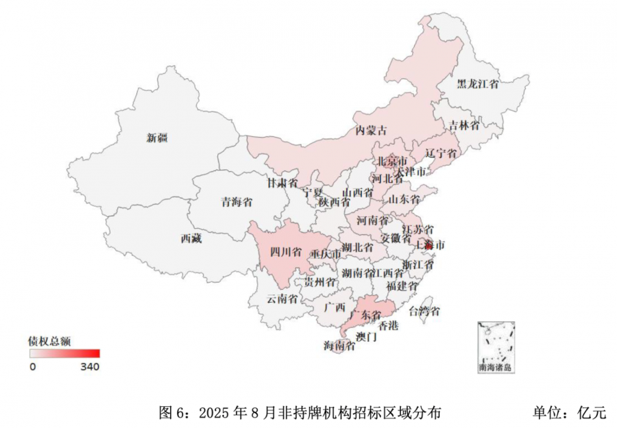 ac4e0cc1e52066dc5cb720bfa549f0af.png